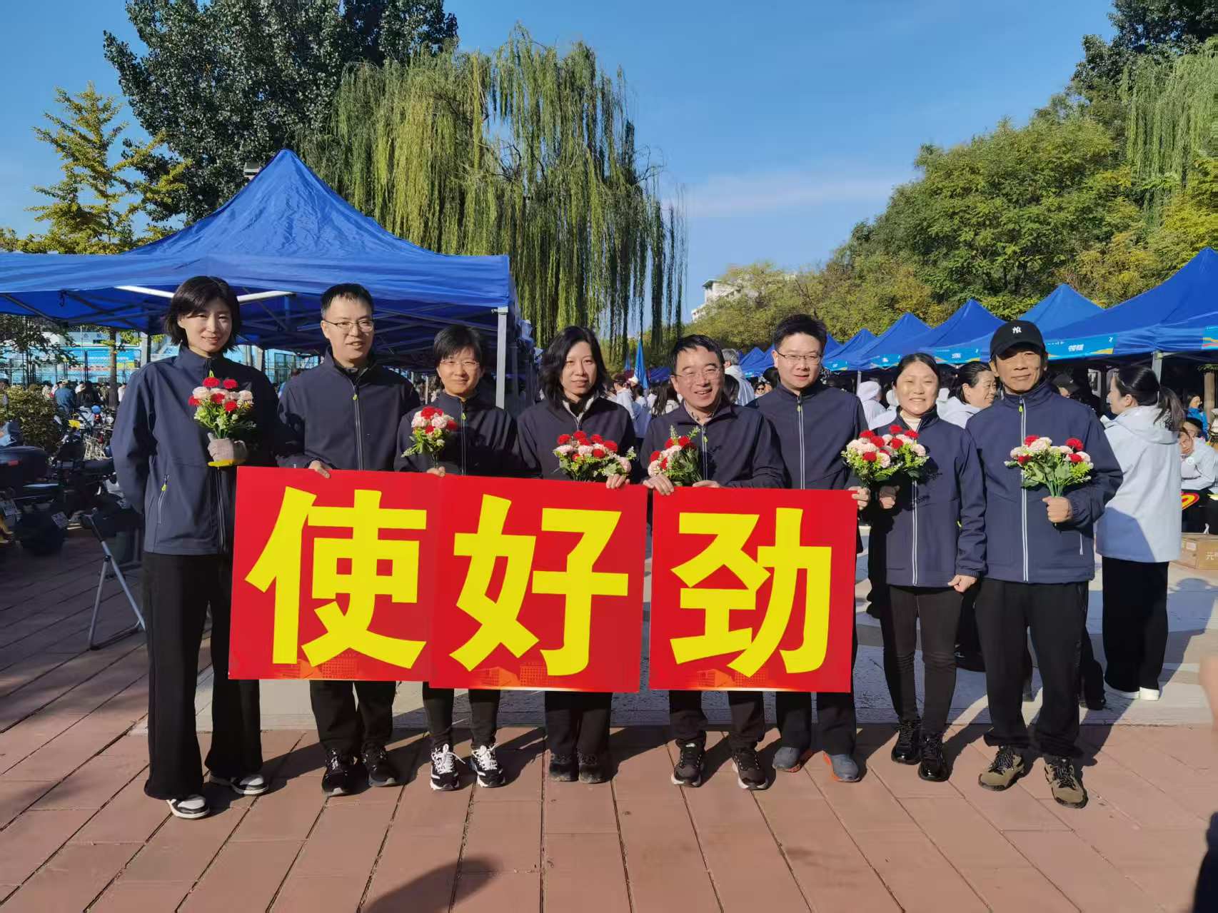 ld平台与巴黎圣日耳曼达成官方合作的