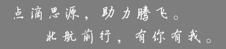 ld官网手机版登录